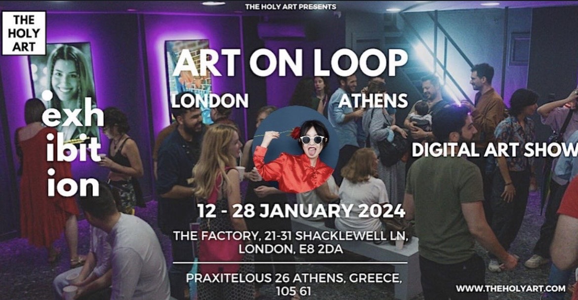 ART ON LOOP January 2024
