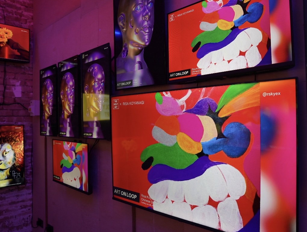 ART ON LOOP January 2024 artwork