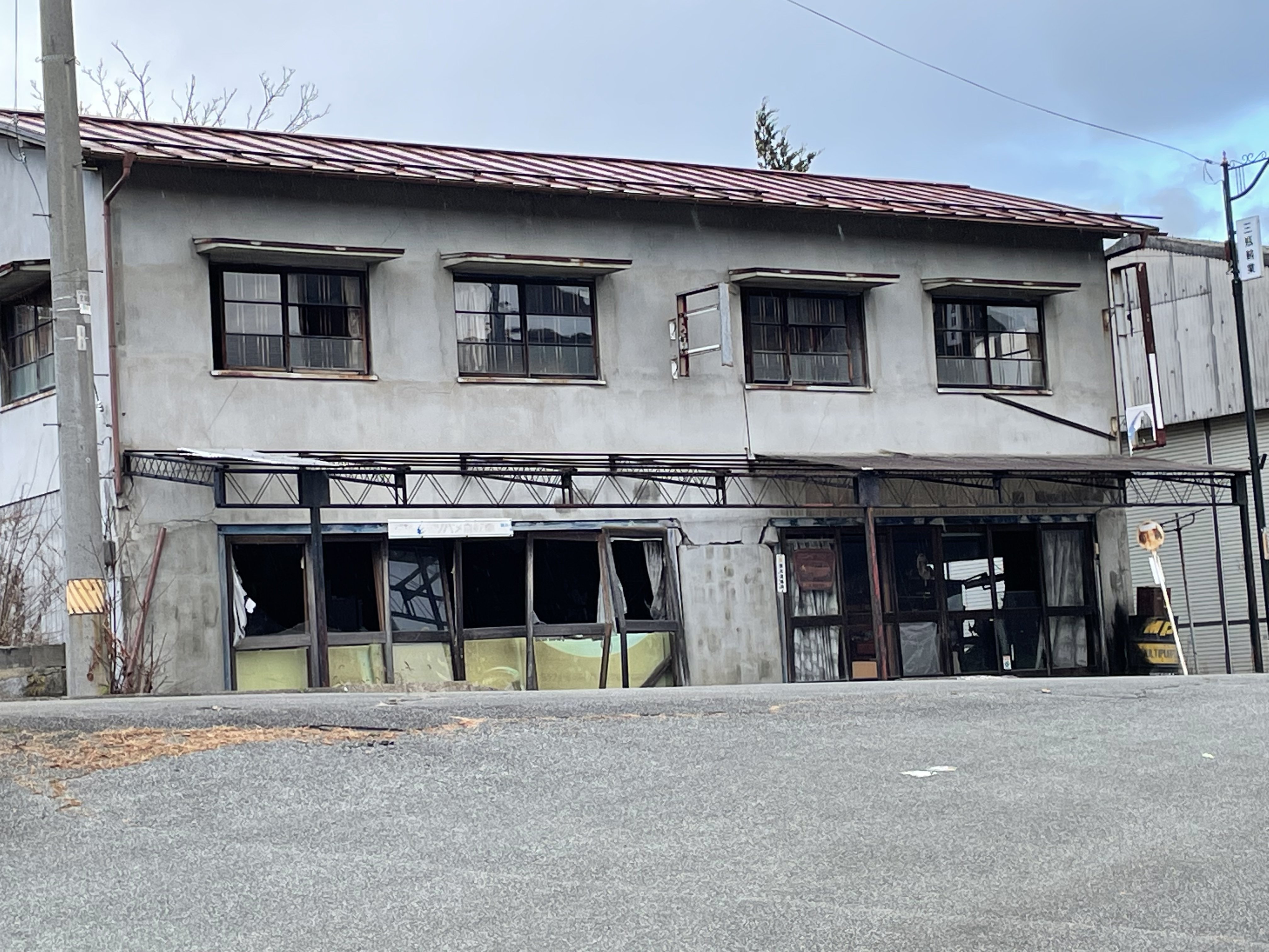 Fukushima fieldwork photo 10