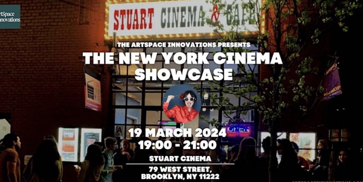 New York Cinema Showcase at Stuart Cinema