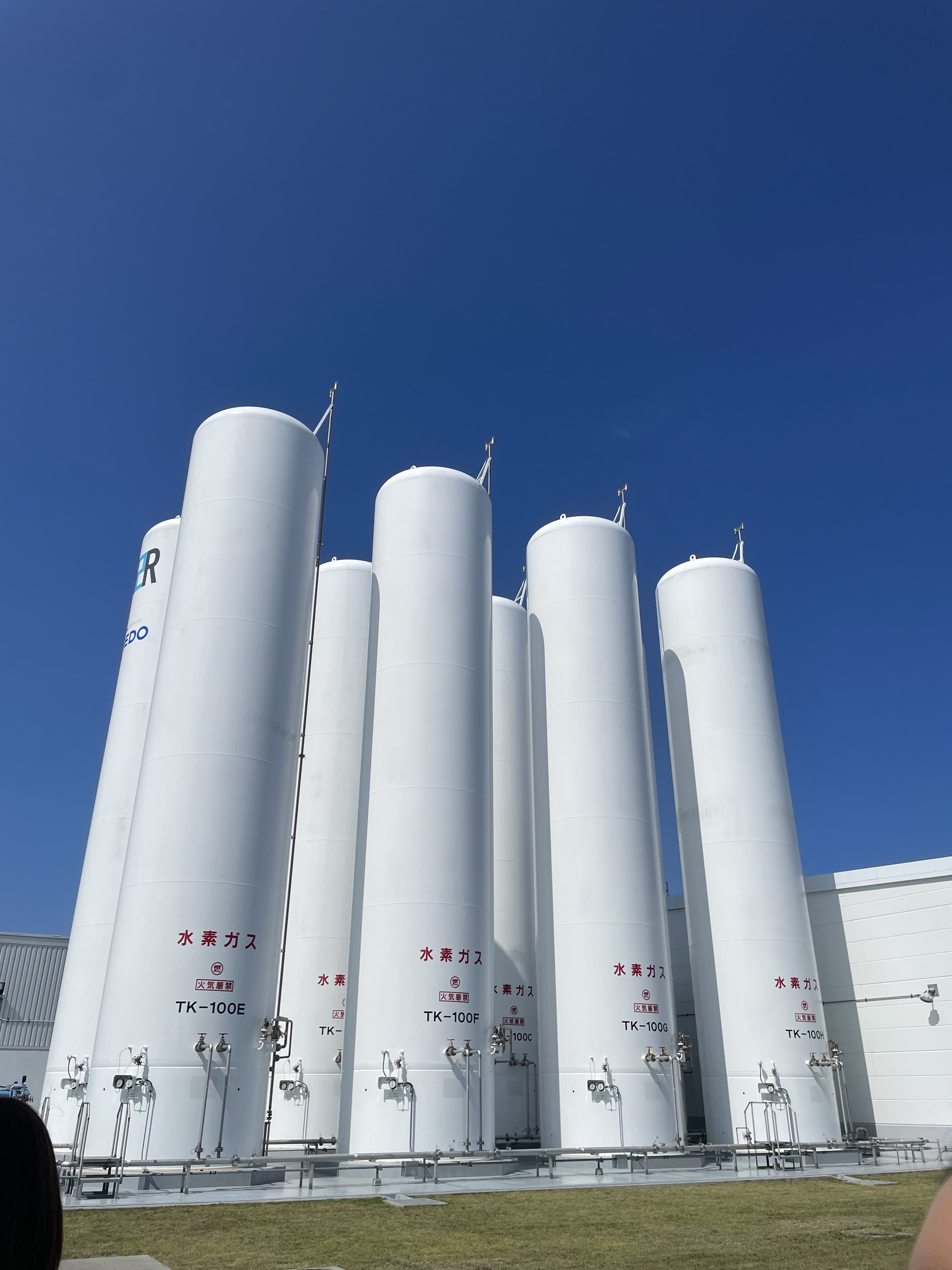 Fukushima fieldwork photo