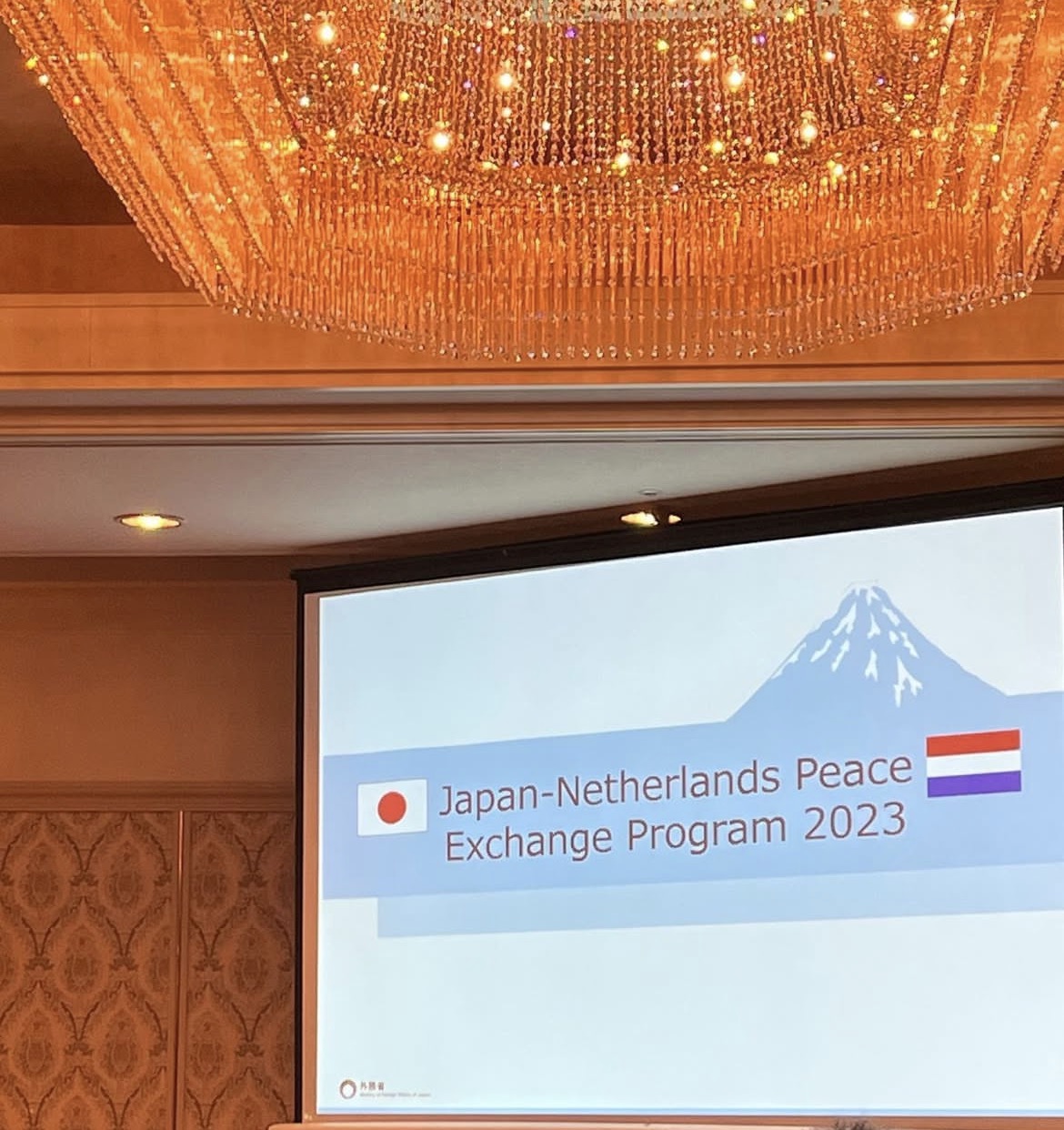 Japan–Netherlands Peace Exchange