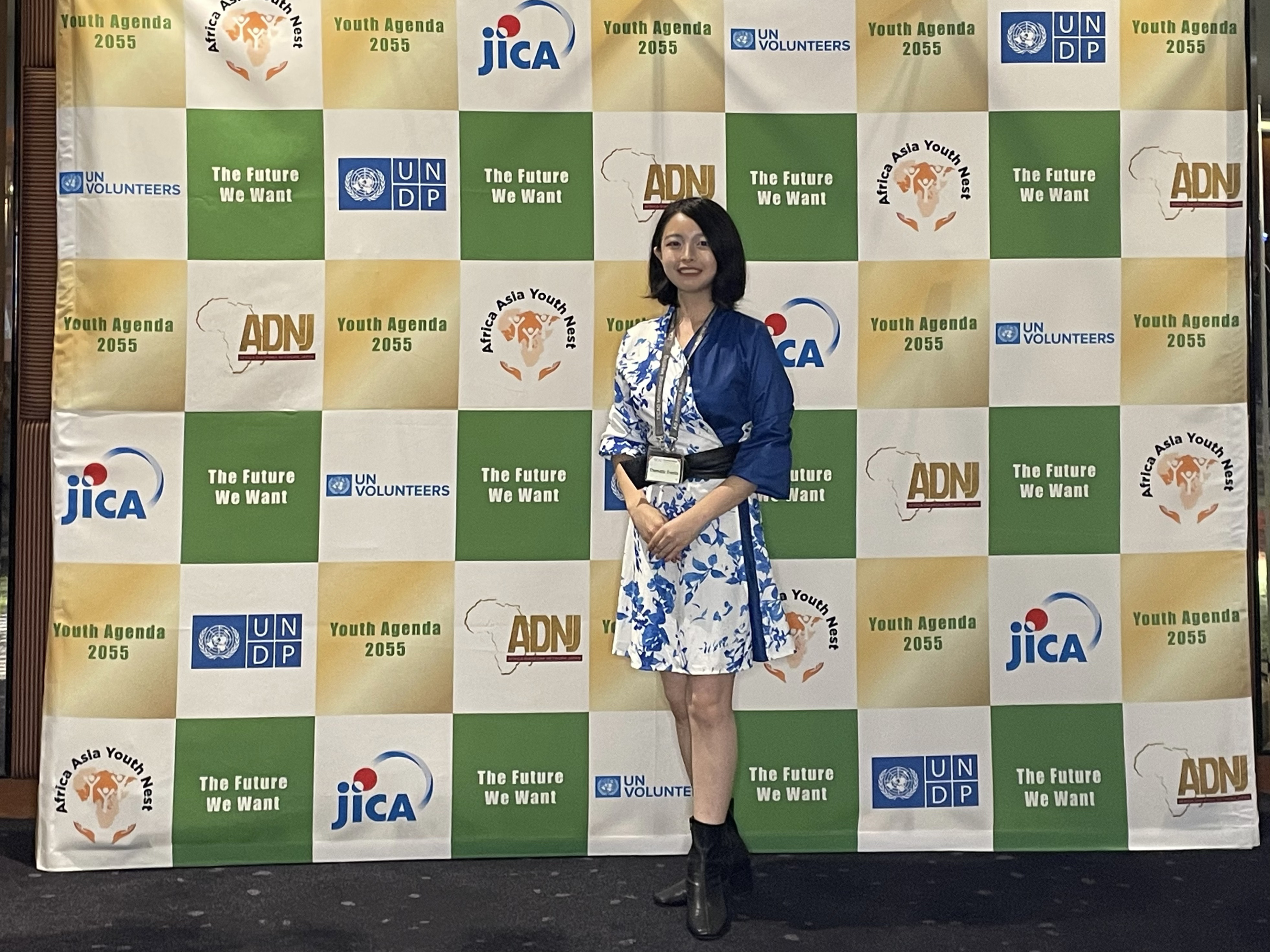 Africa–Japan Youth Drive